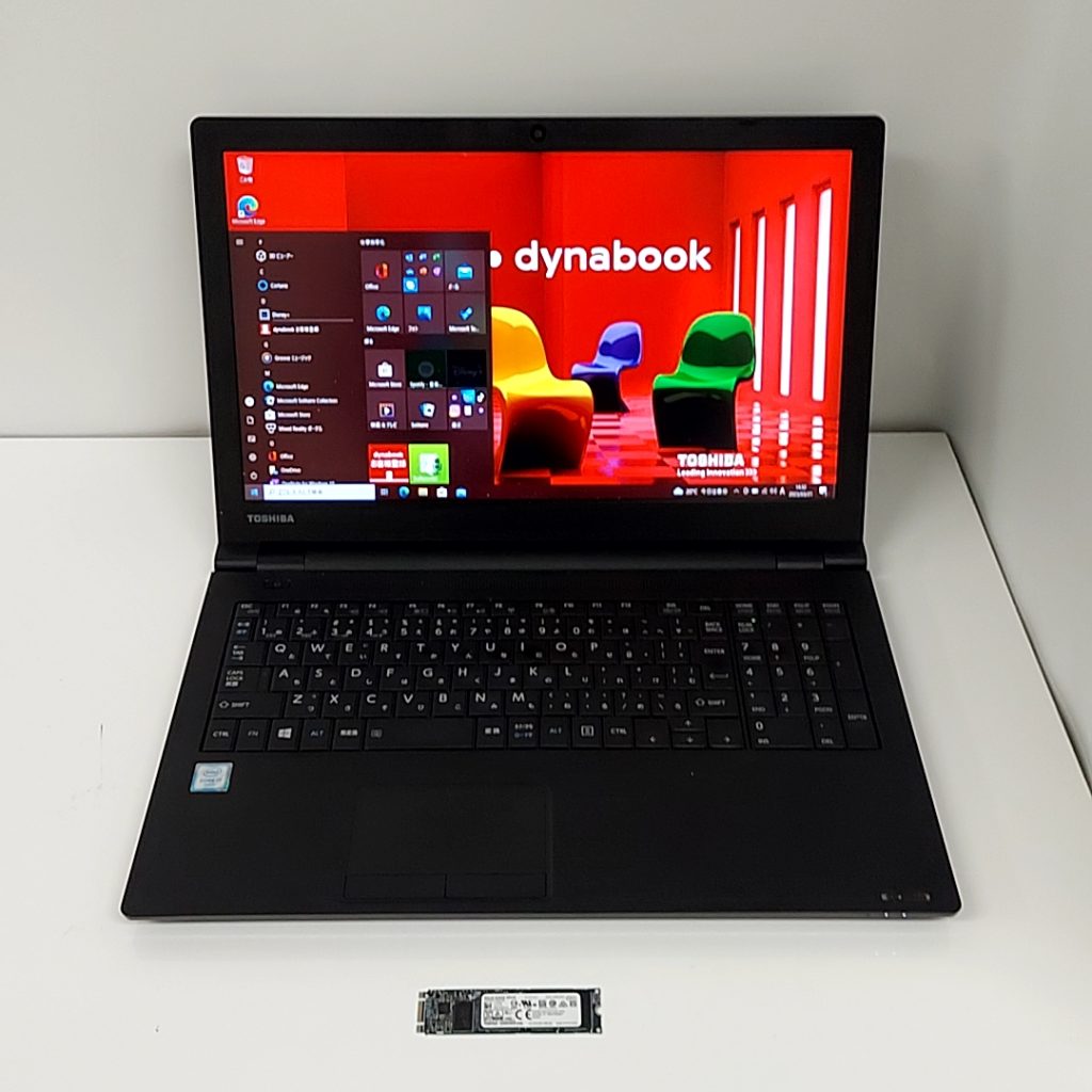 東芝 dynabook SSD換装 - ノートパソコン